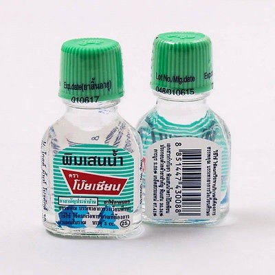 [COMBO 1 LỐ 12  LỌ] Dầu Gió Núi Thảo Dược Pim - Sean Thái Lan 3ml