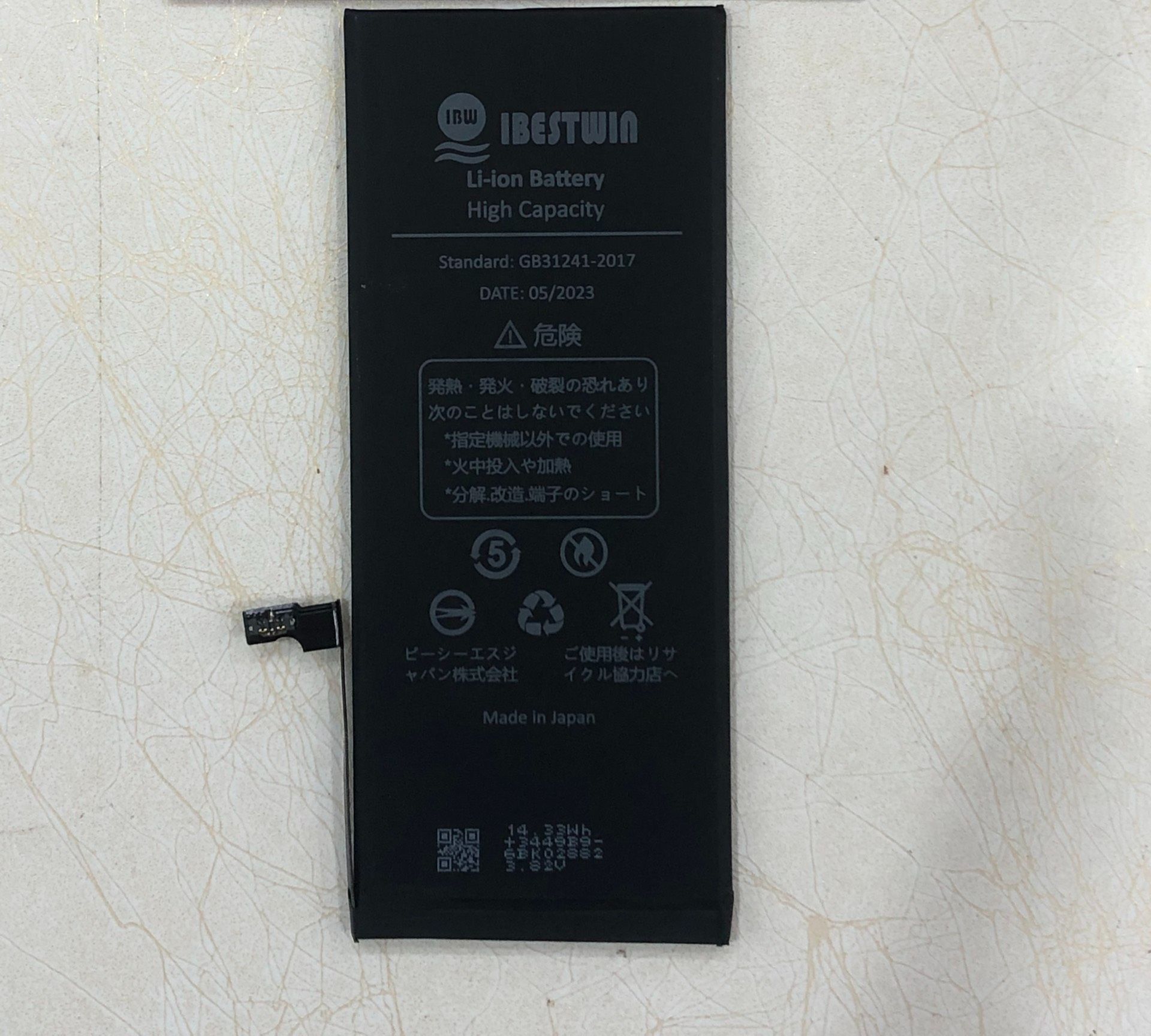 Pin điện thoại tương thích cho ip6p / ip 6p (bảo hành 12 tháng)