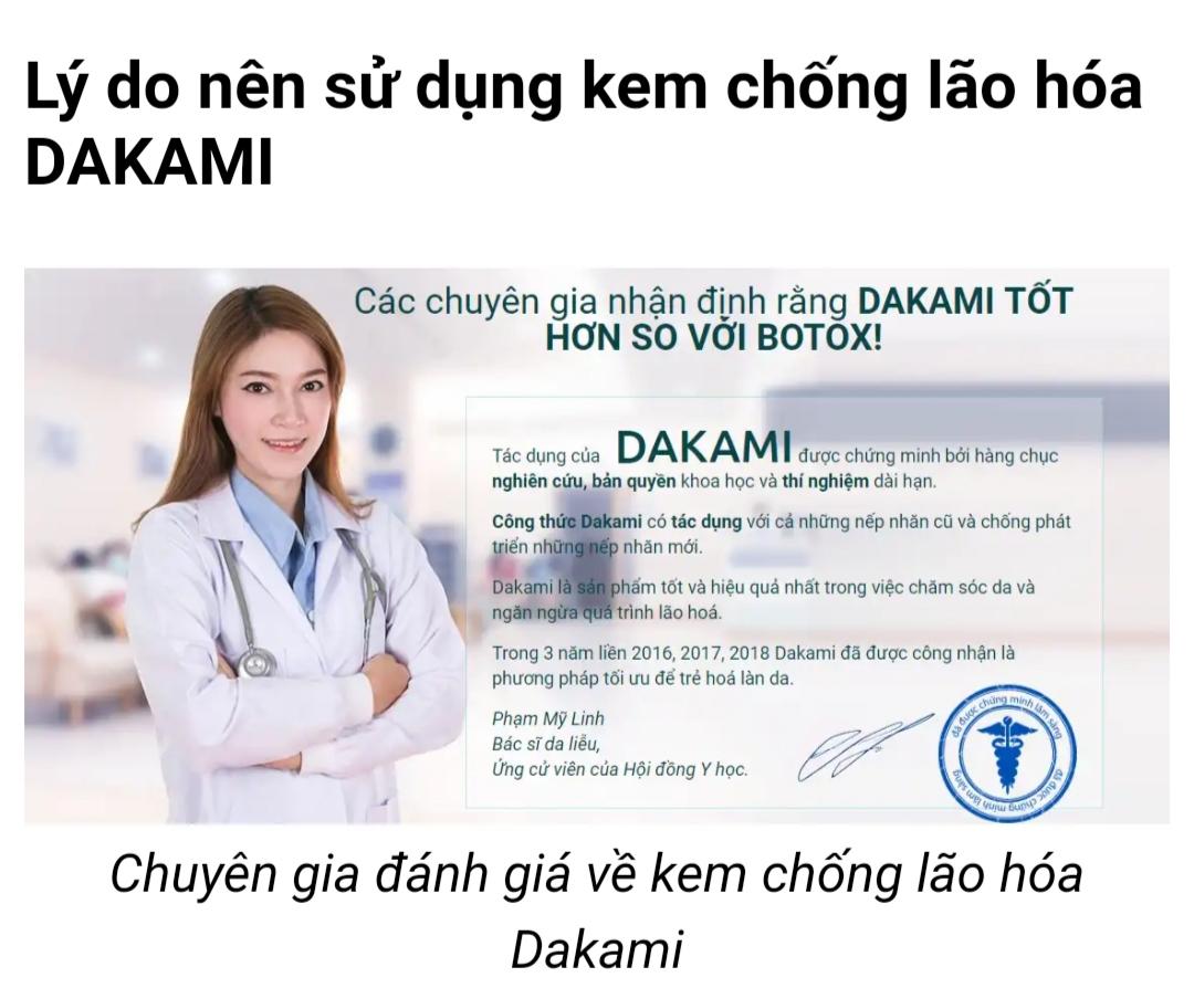 Kem chống lão hóa - trắng da DAKIMI