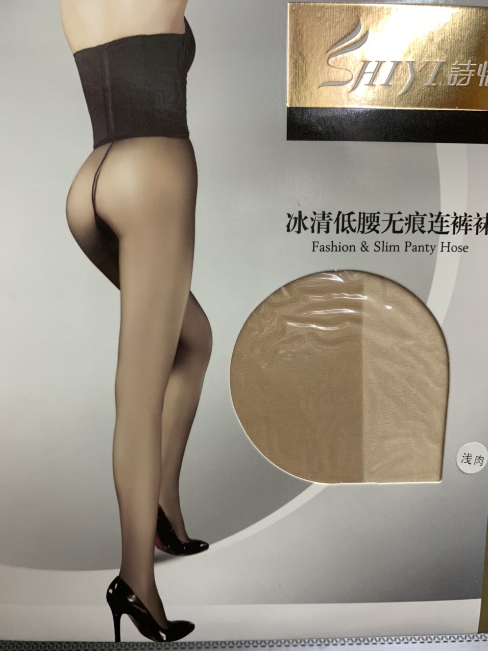 Tất quần vớ da nữ 6725