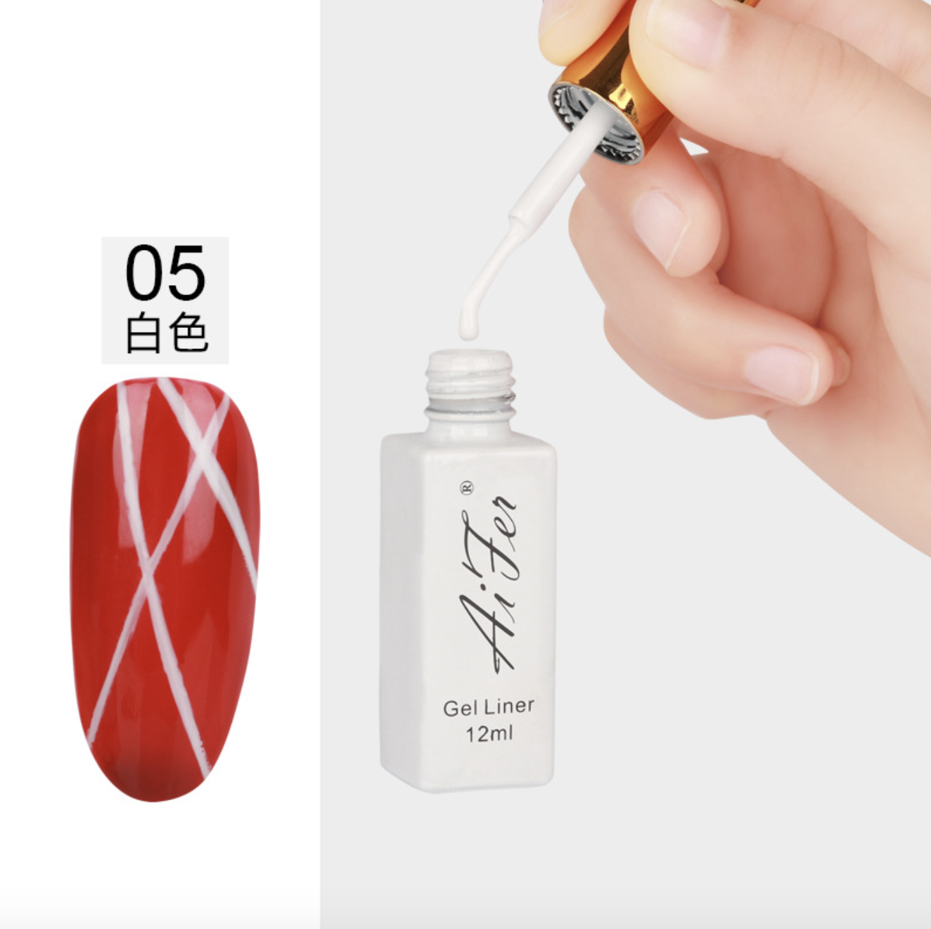 Gel cọ nét aifer 12ml dùng vẽ móng