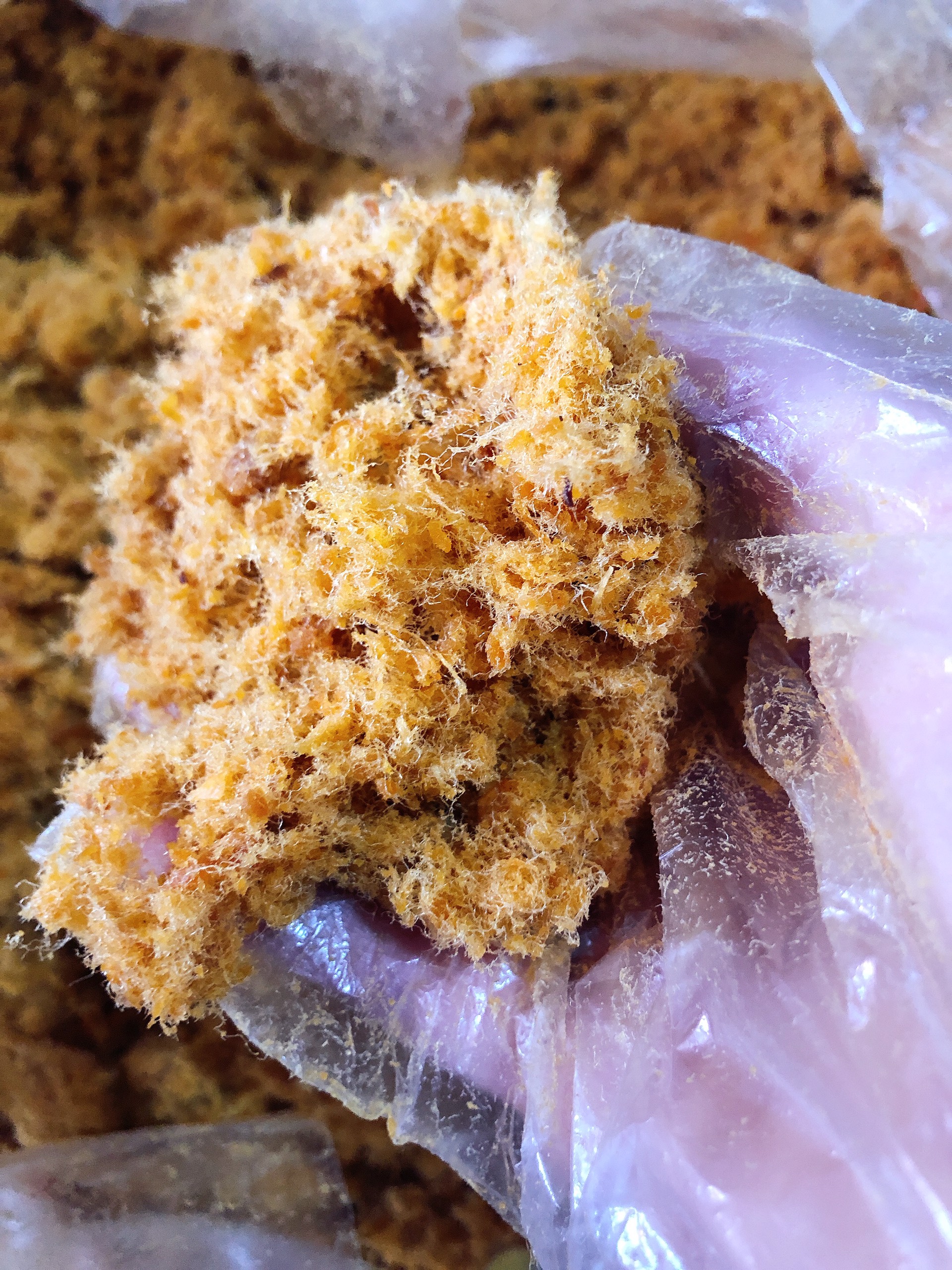 [hàng mới về !] - RUỐC BỀ BỀ THỊT, Ruốc tôm tít - ĐẶC SẢN CÔ TÔ 300g