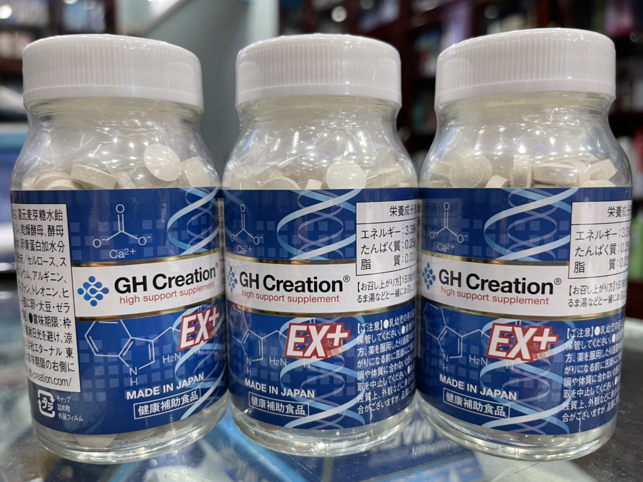 Viên uống canxi gh creation ex+ nhật 270 viên