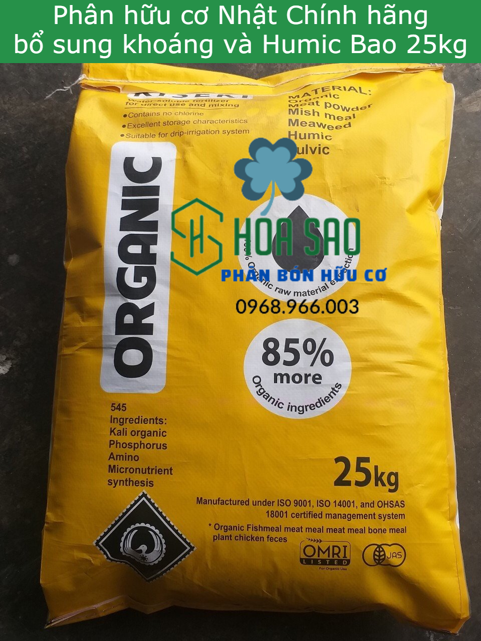 {Chính Hãng} Phân Nhật, phân hữu cơ khoáng Nhật, nhập khẩu nguyên bao 25kg, phân Kiseki của Nhật