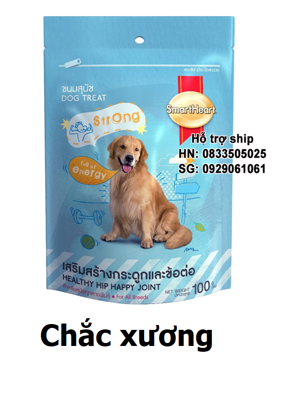 Hanpet - Bánh thưởng cho chó mèo (3 loại) SmartHeart 100gr Sạch răng chắc xương dưỡng lông thức ăn chó mèo đồ ăn vặt thú cưng