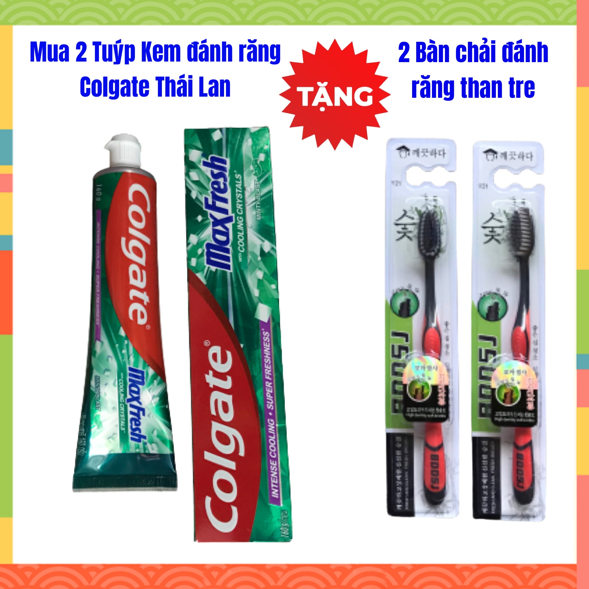 [MUA 2 TẶNG 2] COMBO 2 TUÝP Kem Đánh Răng COLGATE 160GR Chải Đánh Răng Than Tre Hàn Quốc - OANH VŨ