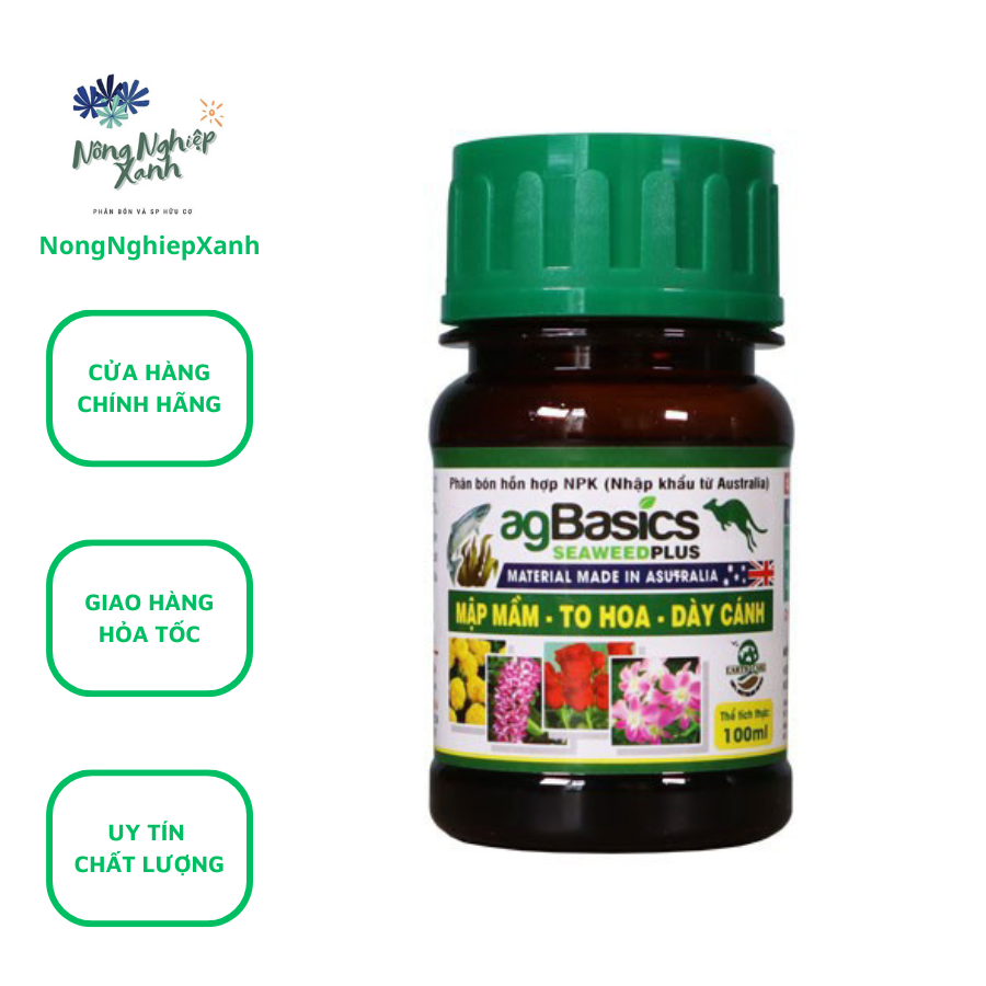 Agbasis seaweedplus-2 in 1 mixed fertilizer from Brown sardines trout protein and mastibus