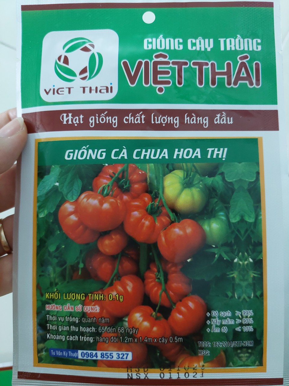 [Seeds] Hạt giống cà chua hoa thị (giống cà chua múi), đóng gói 0,1gr (khoảng 10-15 hạt)