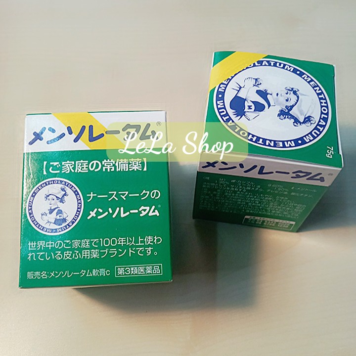 Dầu Cù Là MENTHOLATUM Rohto Nội Địa Nhật
