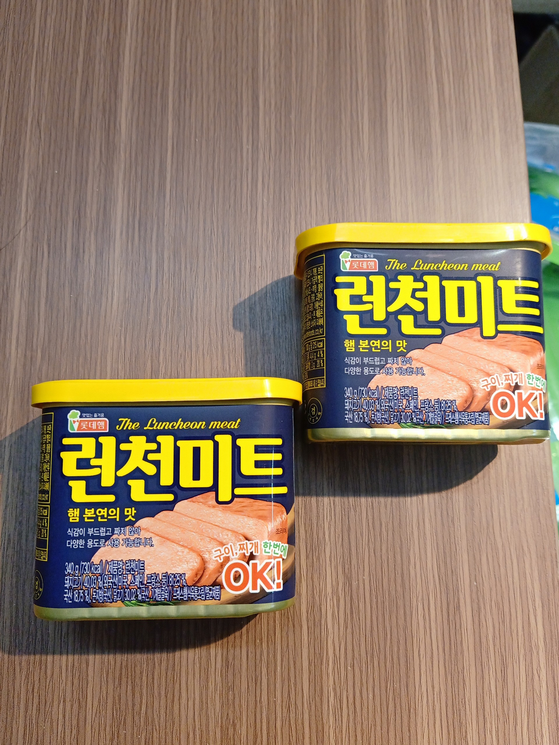 Thịt heo đóng hộp the luncheon meat 340g của hàn quốc
