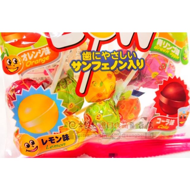 Kẹo mút trái cây Amebowl Ribon Nhật Bản