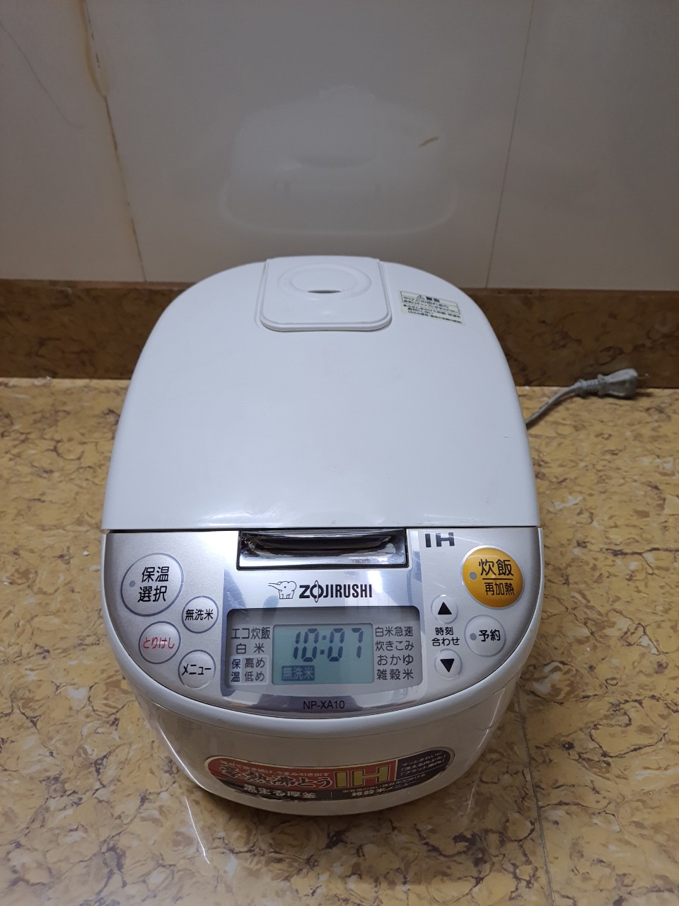 Nồi cơm điện cao tần Zozirushi 1L nhật bãi