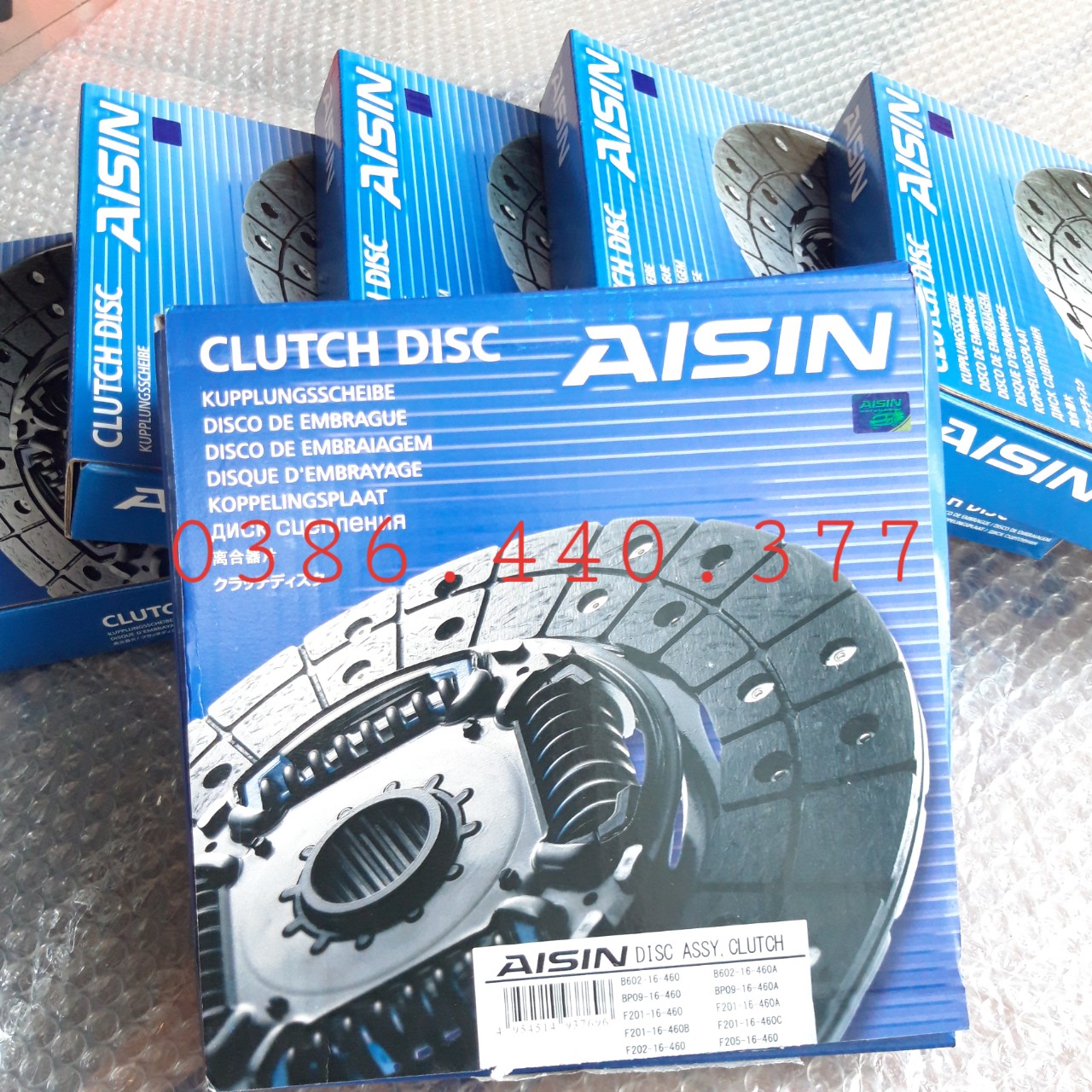 Lá côn Vios, Altis 02-13, Corolla 1.6 92-01 AISIN