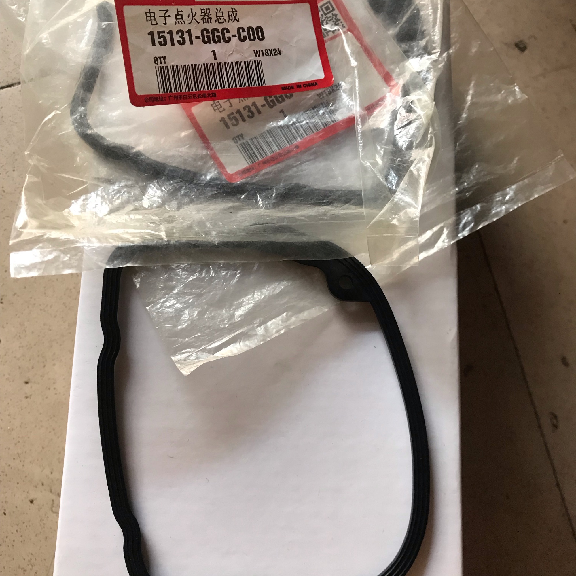 Ron nắp chao (ron chao đầu) xe Spacy 100 Zin