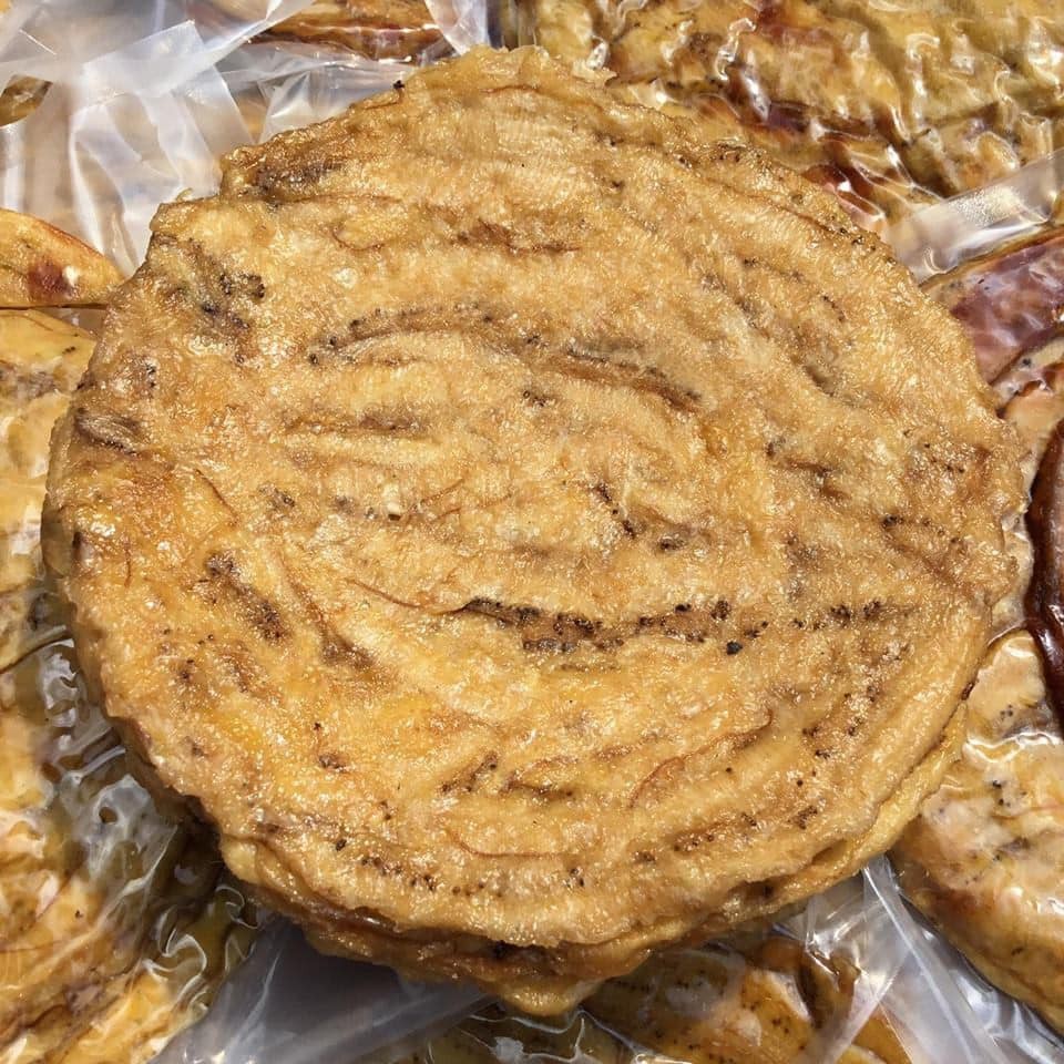 Chuối ép miếng - 250g