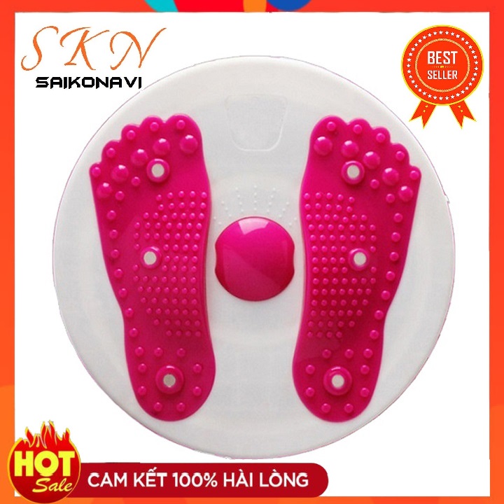 Đĩa Xoay Lắc Tập Eo 360 Độ, Bàn Xoay Tập Cơ Bụng Tại Nhà Cho Eo Thon, Dụng Cụ Tập Thể Dục Có Hạt Cao Su Massage Bàn Chân Cực Tốt