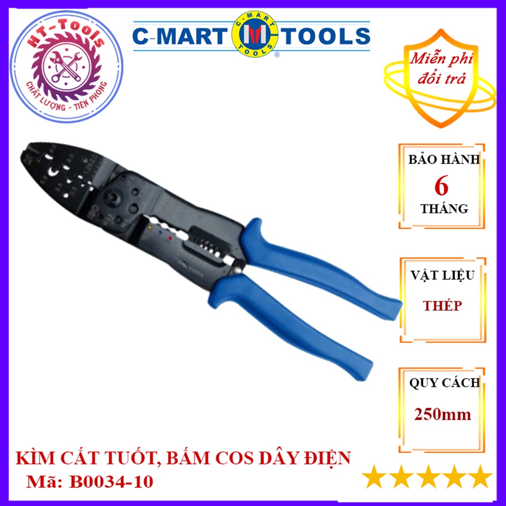 Kìm đa năng cắt, tuố,t bấm cos dây điện c-mart b0034