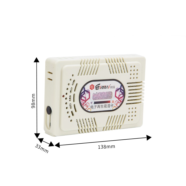 [HCM]Máy hút ẩm Eirmai Hc-63C
