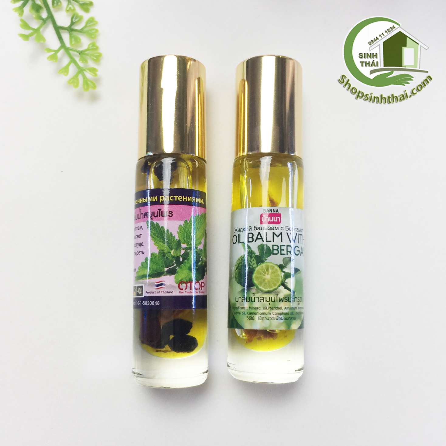 [HCM]Dầu gió lăn Thái Lan - dầu hít bạc hà chanh 10ml