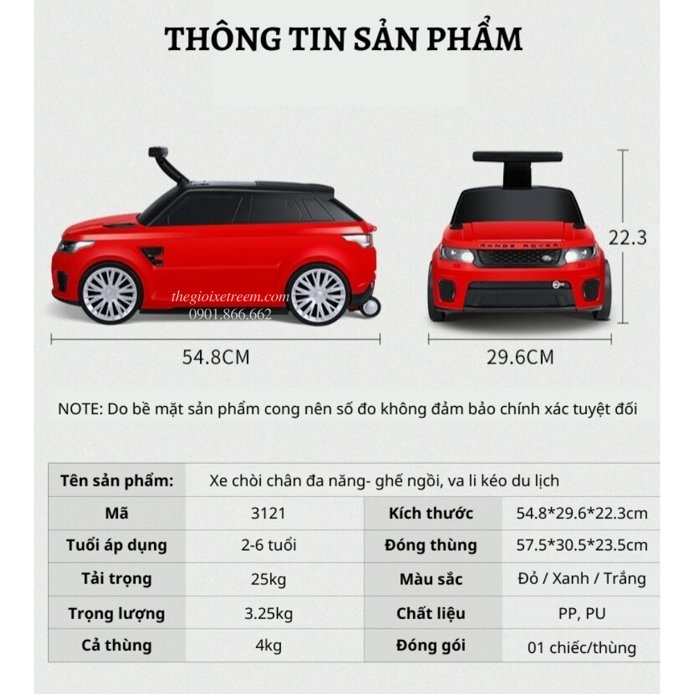 Xe chòi chân vali cho bé CLB.3123