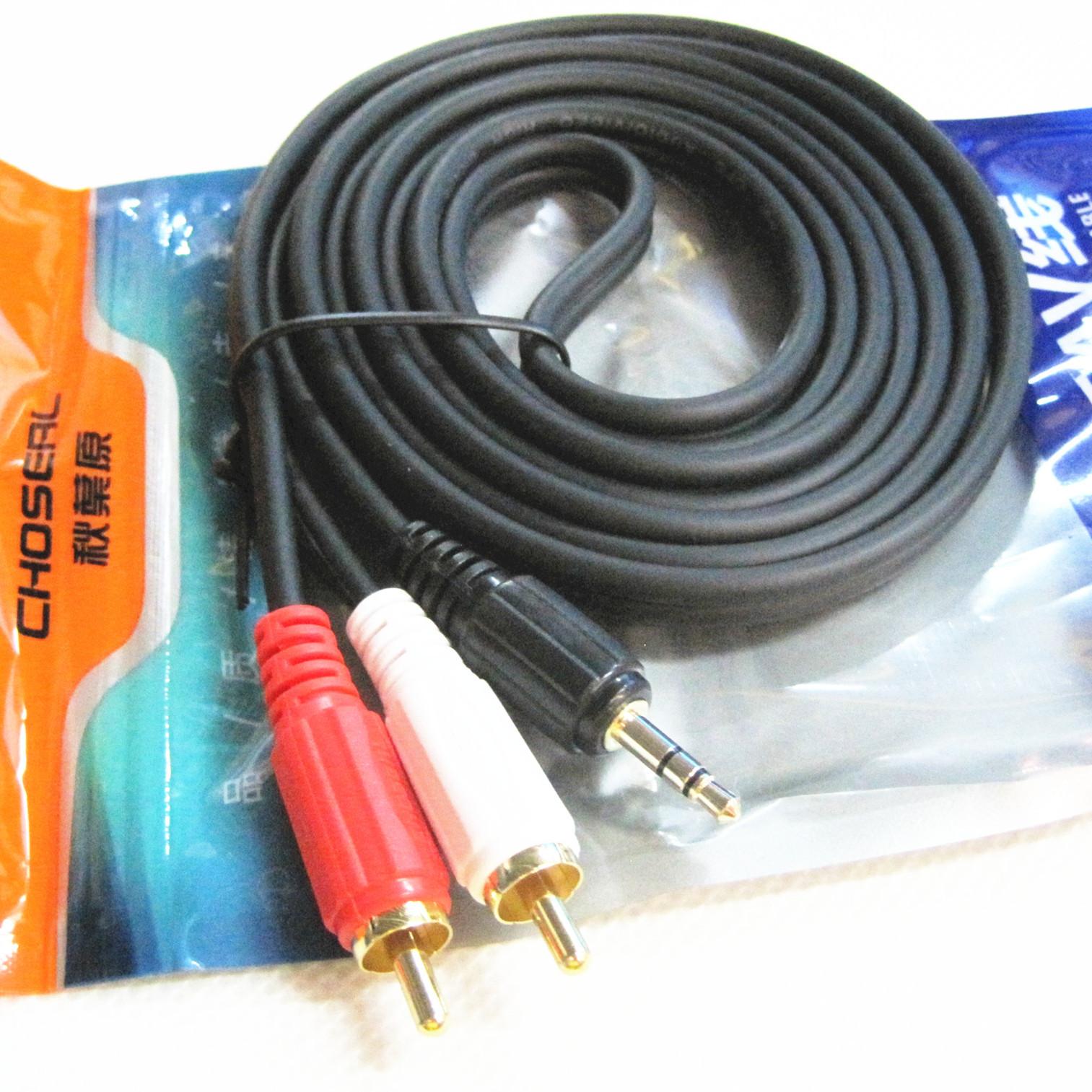 Choseal Q304 - Cáp âm thanh AV RCA-3.5mm