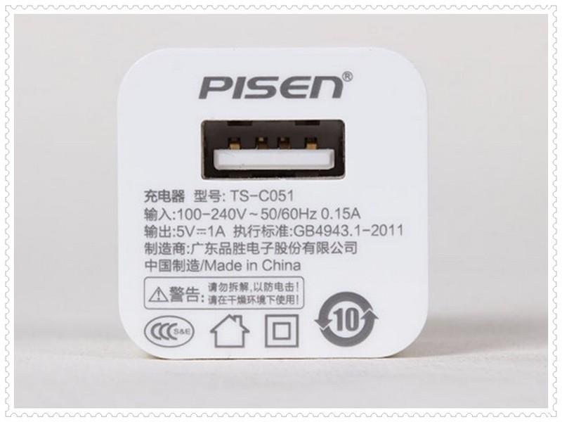 [HCM]Bộ cốc sạc & dây sạc Pisen