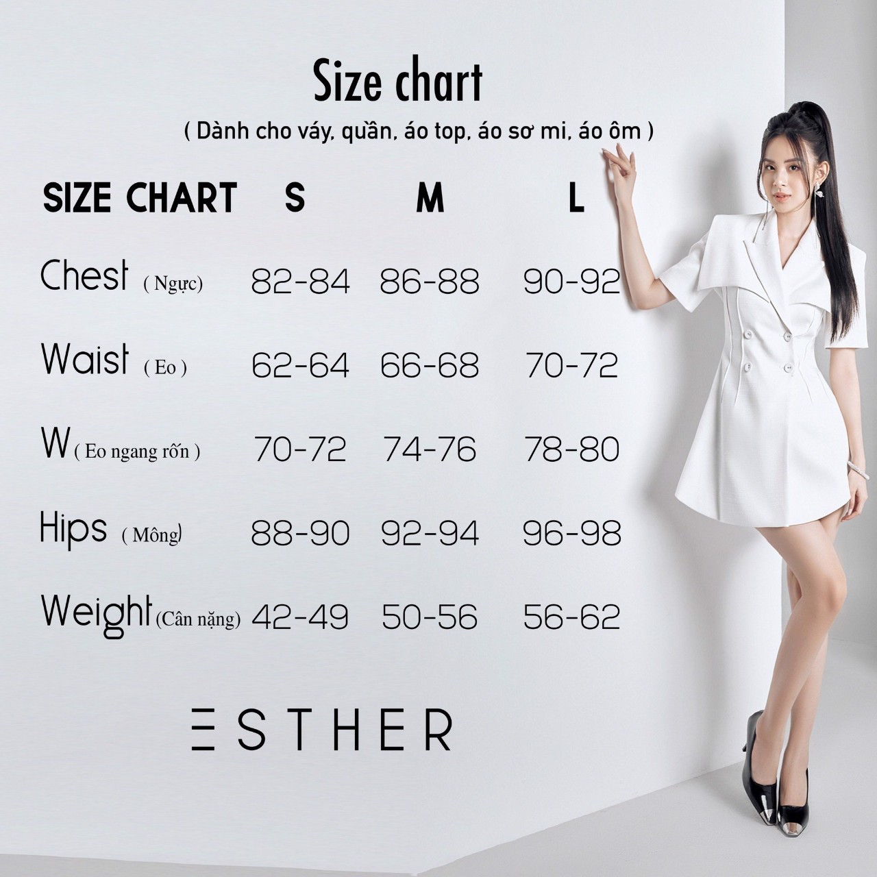 Áo gile dáng dài chiết eo cá tính - ESTHER STUDIOS Liam Gile - White
