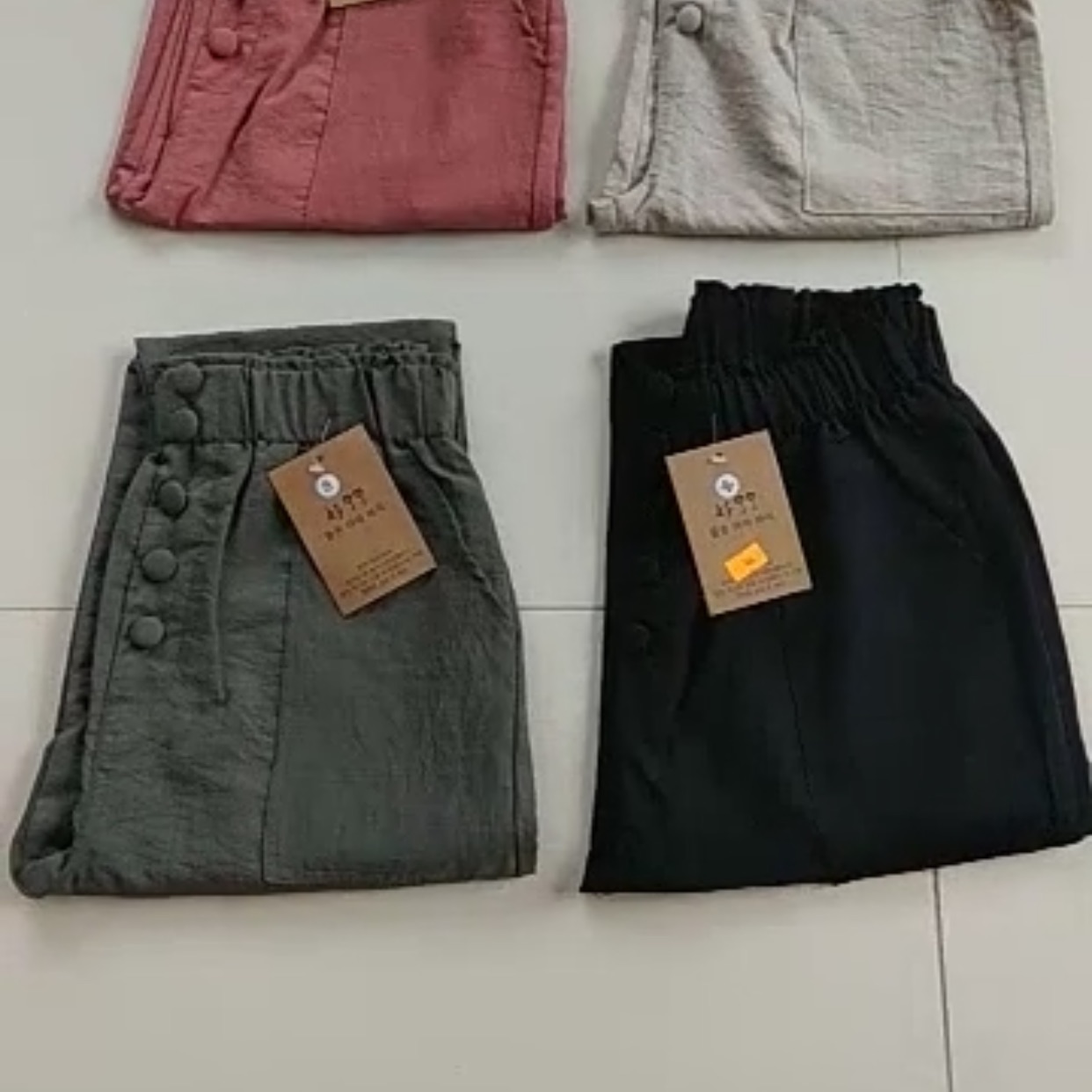 Quần đũi baggy bọc khuy