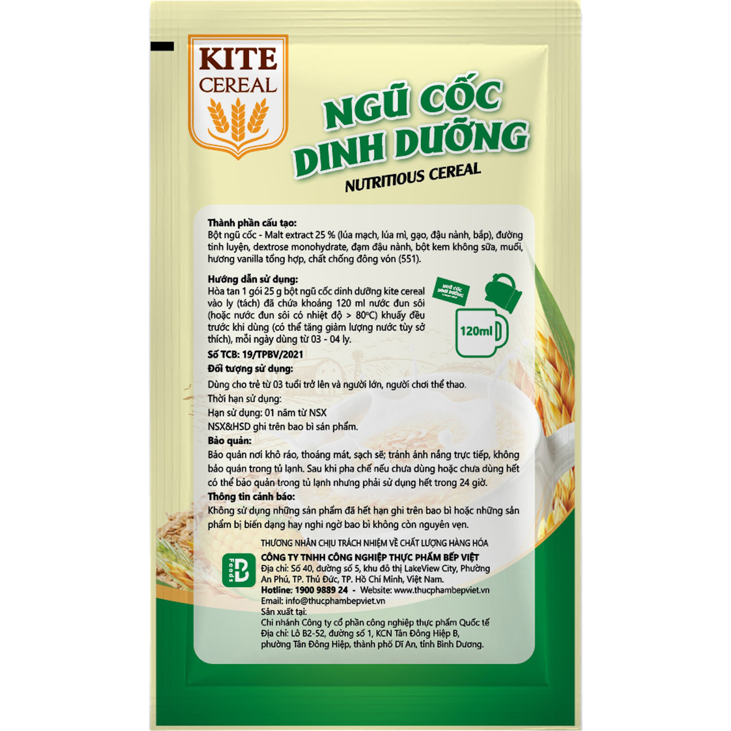 Ngũ cốc dinh dưỡng KITE CEREAL