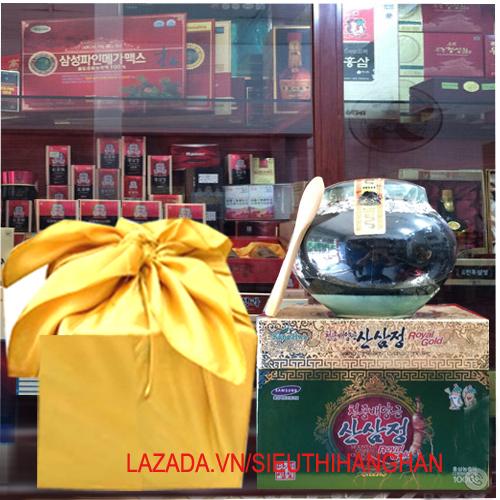 Cao hồng sâm núi Hàn Quốc Cao Cấp Tinh chất hũ sứ 1000g - Hàng 2 con rồng