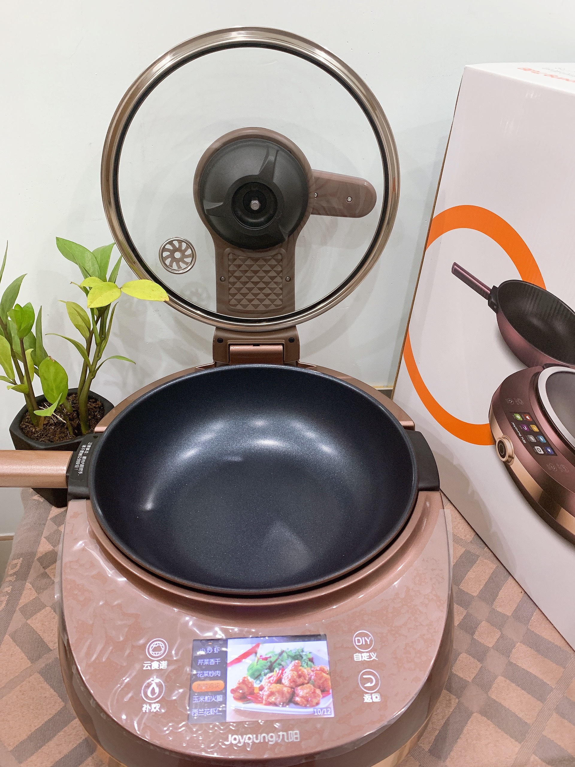 Máy nấu ăn tự động thông minh Joyoung J7S