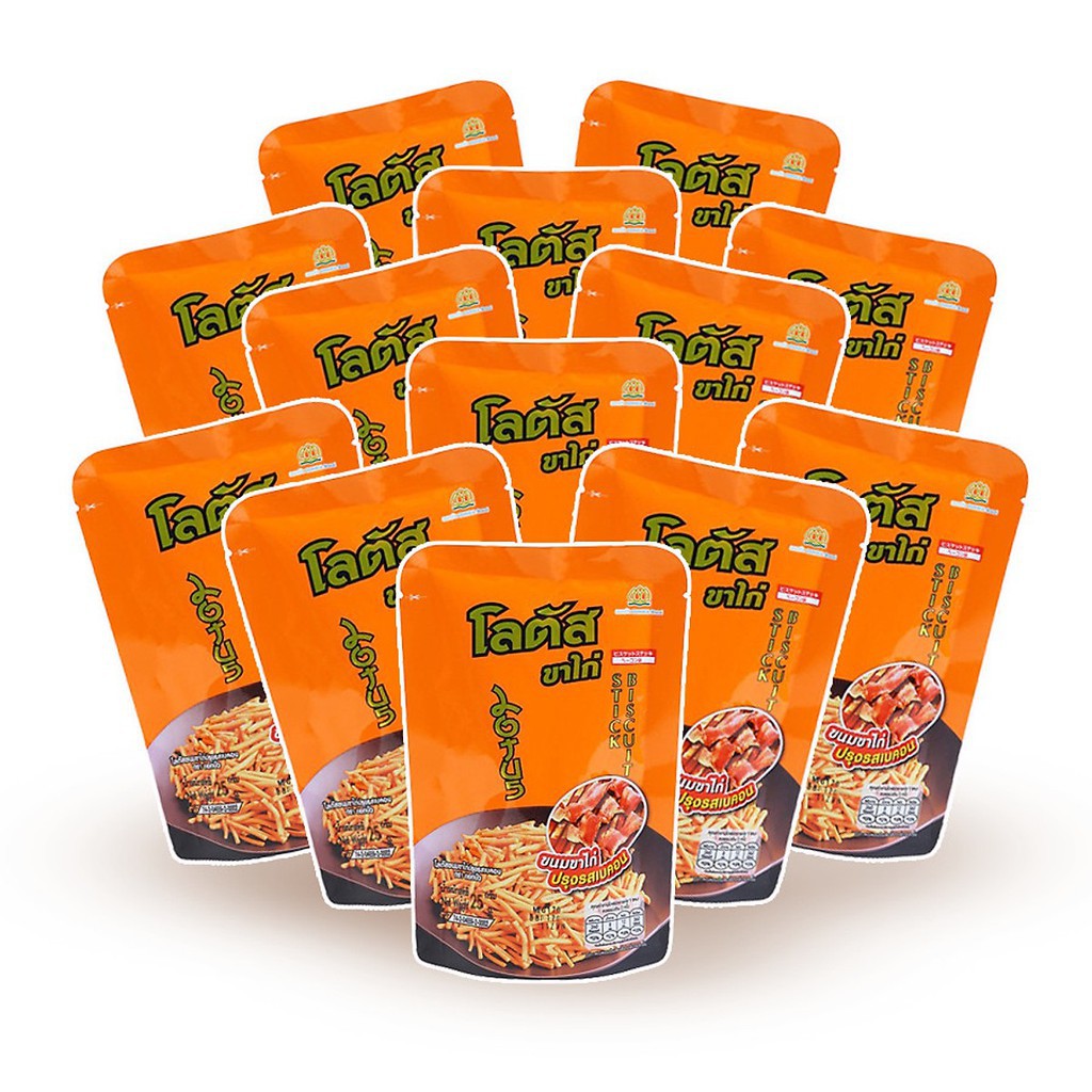 Lốc 13 Gói Bánh Que Thái Lan 20g