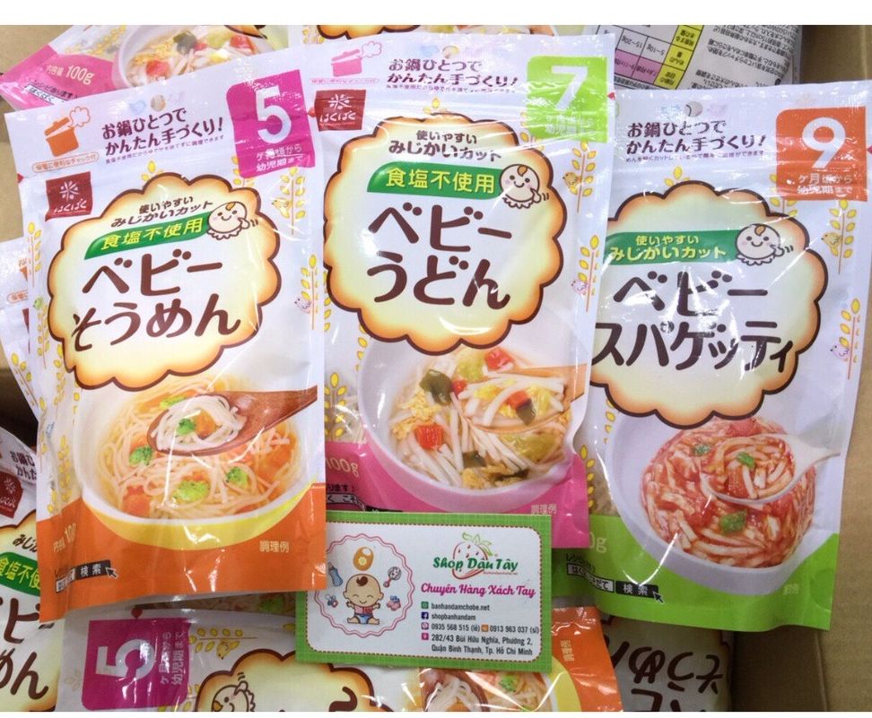 Somen hakualmost noodle for babies from 5 months