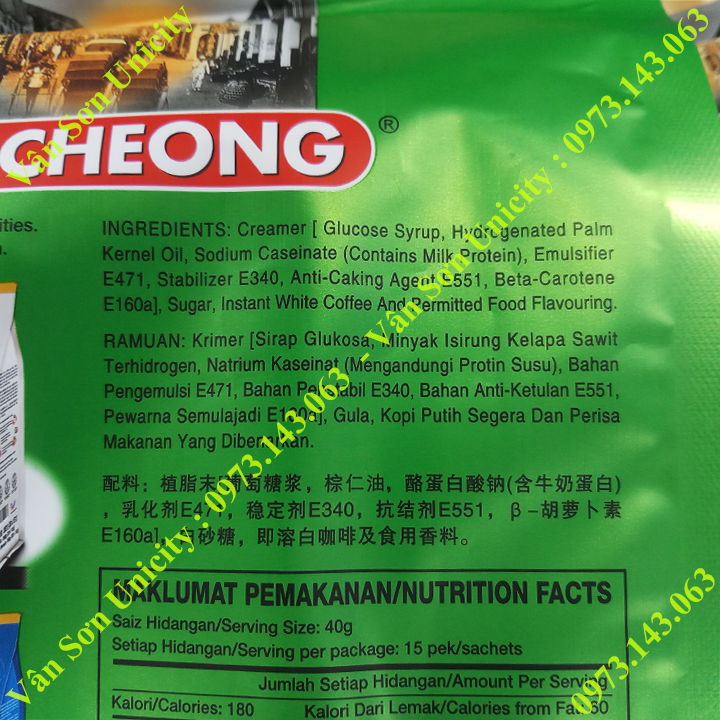 Gói nhỏ cà phê trắng vị Hạt Phỉ (Hazelnut) Aik Cheong 40g