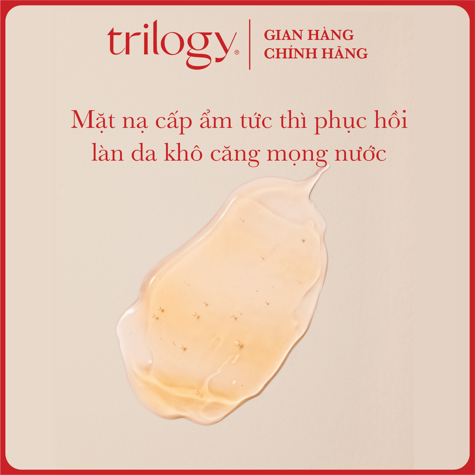[Freeship Max] Mặt nạ cấp ẩm Trilogy Hydrating Jelly Mask 60ml [Renew]