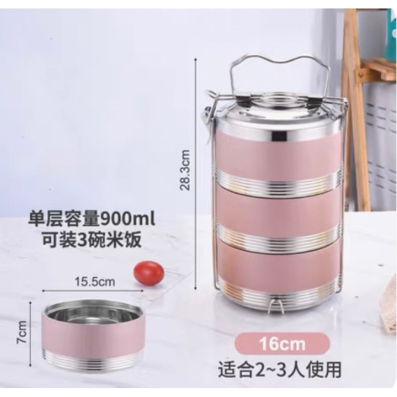 Cặp lồng ủ inox 4 tầng,cặp lồng cơm văn phòng 2 lớp cao cấp
