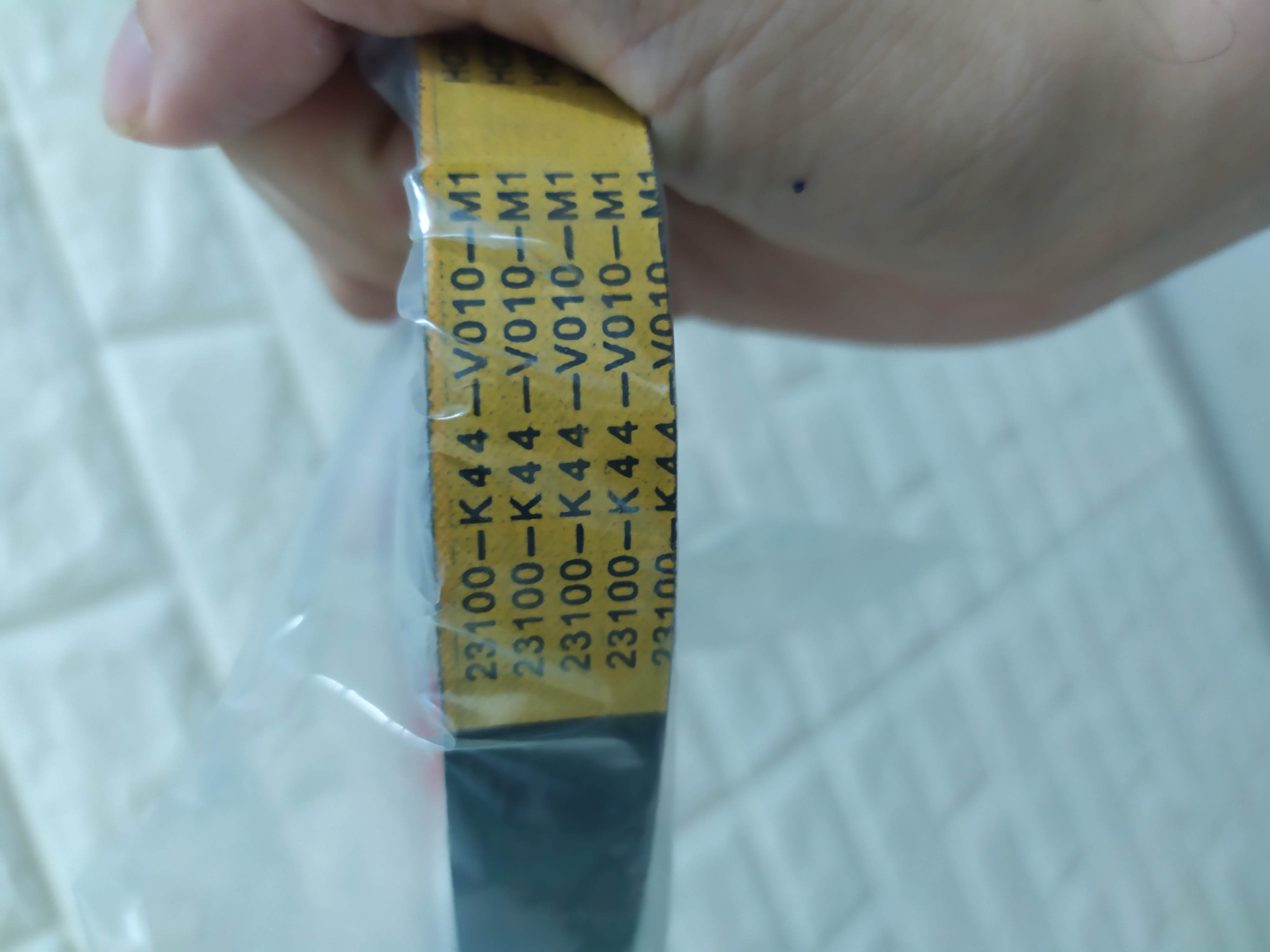 [GIÁ ỔN] Dây curoa xe vision đời mới mã K44 loại INDO