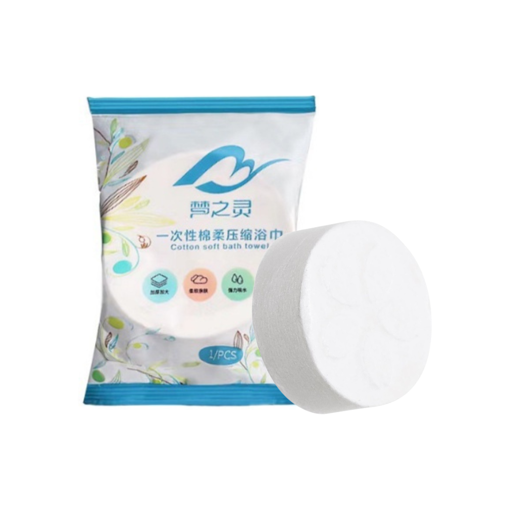 Cotton Soft Bath Towel