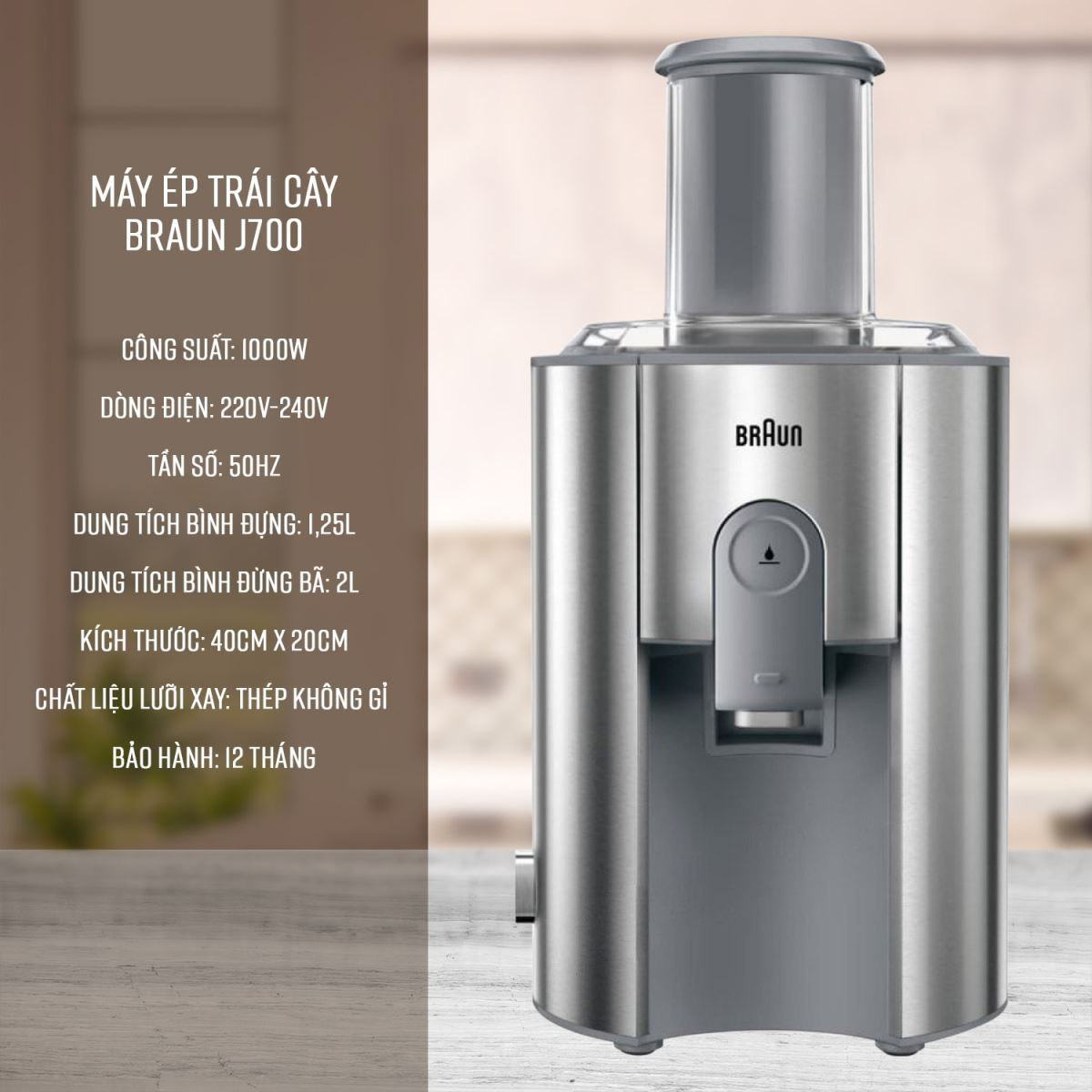 Máy Ép Trái Cây Braun J700 (1000W) - Thương hiệu CHLB Đức