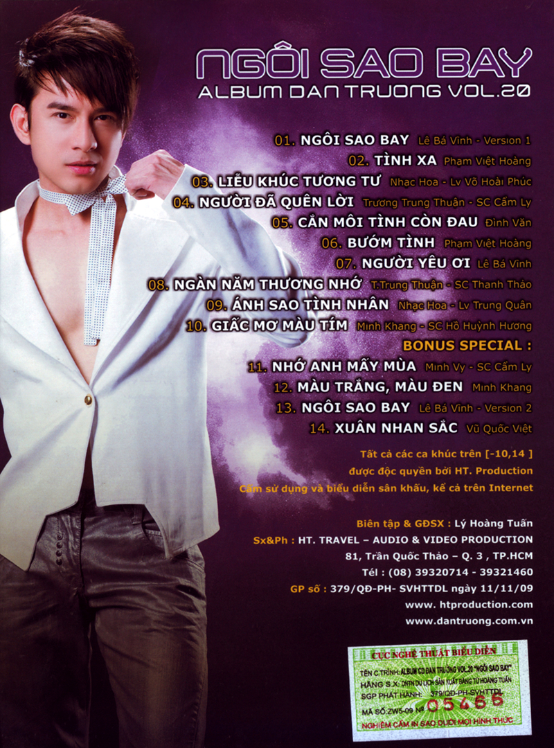 bộ 6 cd nhạc đan trường vol 16-20