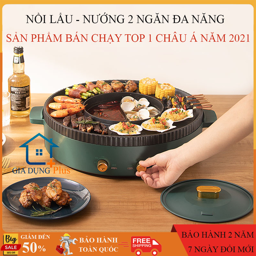 Nồi lẩu nướng đa năng 2 trong 1, bếp lẩu nướng tròn 2 ngăn với bề mặt chống dính dễ dàng vệ sinh, phù hợp từ 5 đến 7 người ăn. Bảo hành 2 năm, lỗi đổi mới trong 7 ngày đầu nhận sản phẩm.