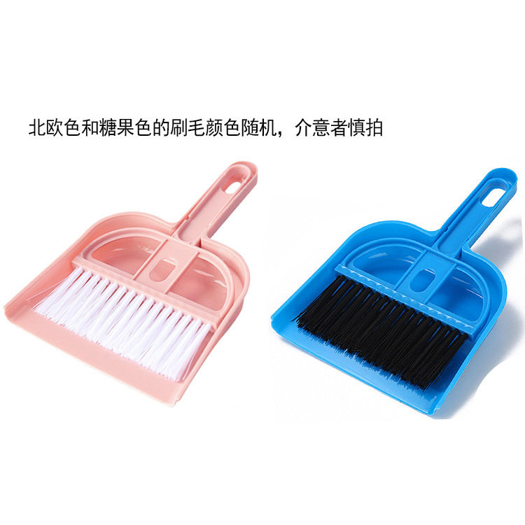 Bộ Chổi Và Đồ Hốt Rác Mini Để Bàn Dễ Thương