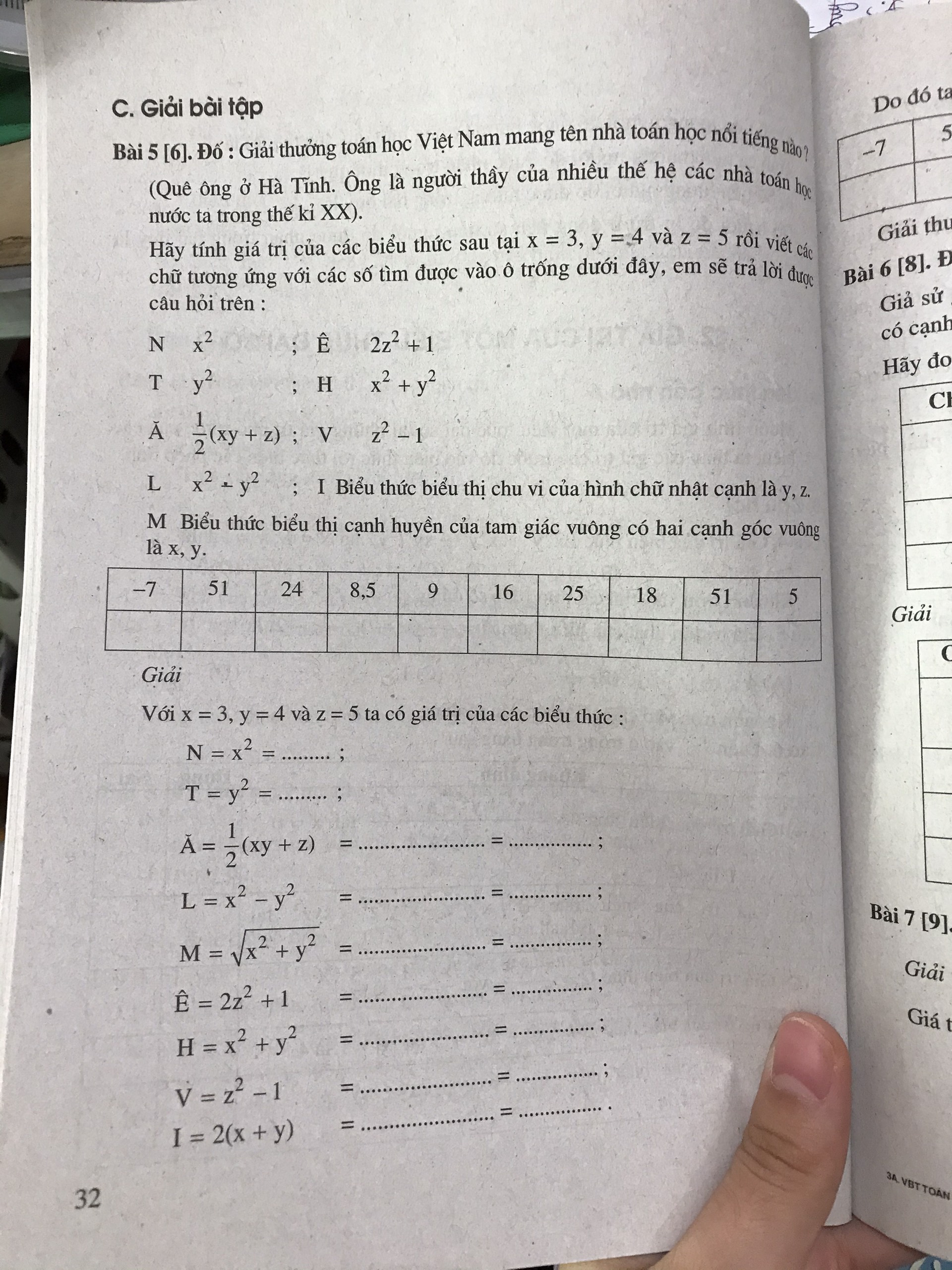 Vở bài tập toán 7 tập 2