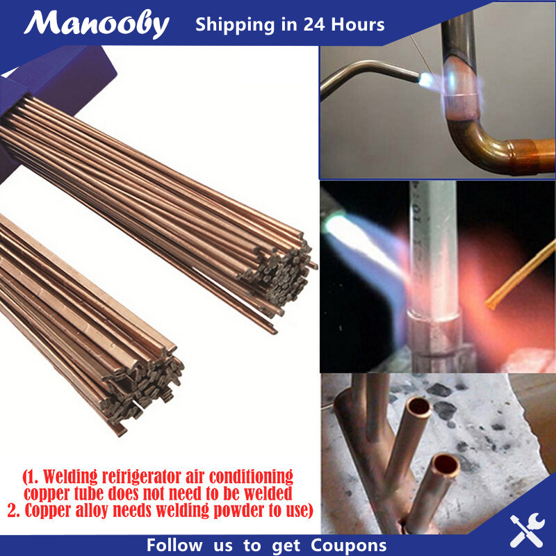 【Ready Stock】Welding Rod Copper Low Temperature Welding Wire Soldering No Need Solder Powder Brazing Rod Set
