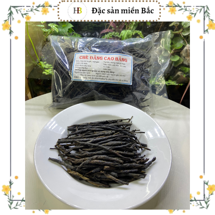 Chè đắng Cao Bằng loại 1 - 500gr