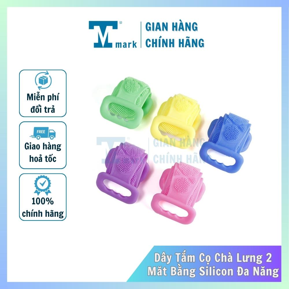 Dây tắm cọ chà lưng 2 mặt bằng silicon đa năng - Tặng kèm móc treo siêu dính Tmark