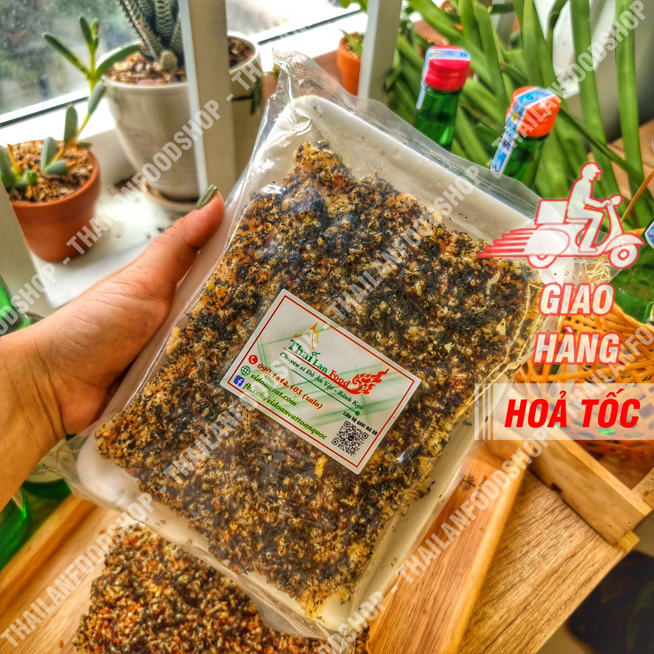 Cơm Cháy Rong Biển Chay Siêu Siêu Ngon (Cơm Cháy Chay) - Túi 180gr