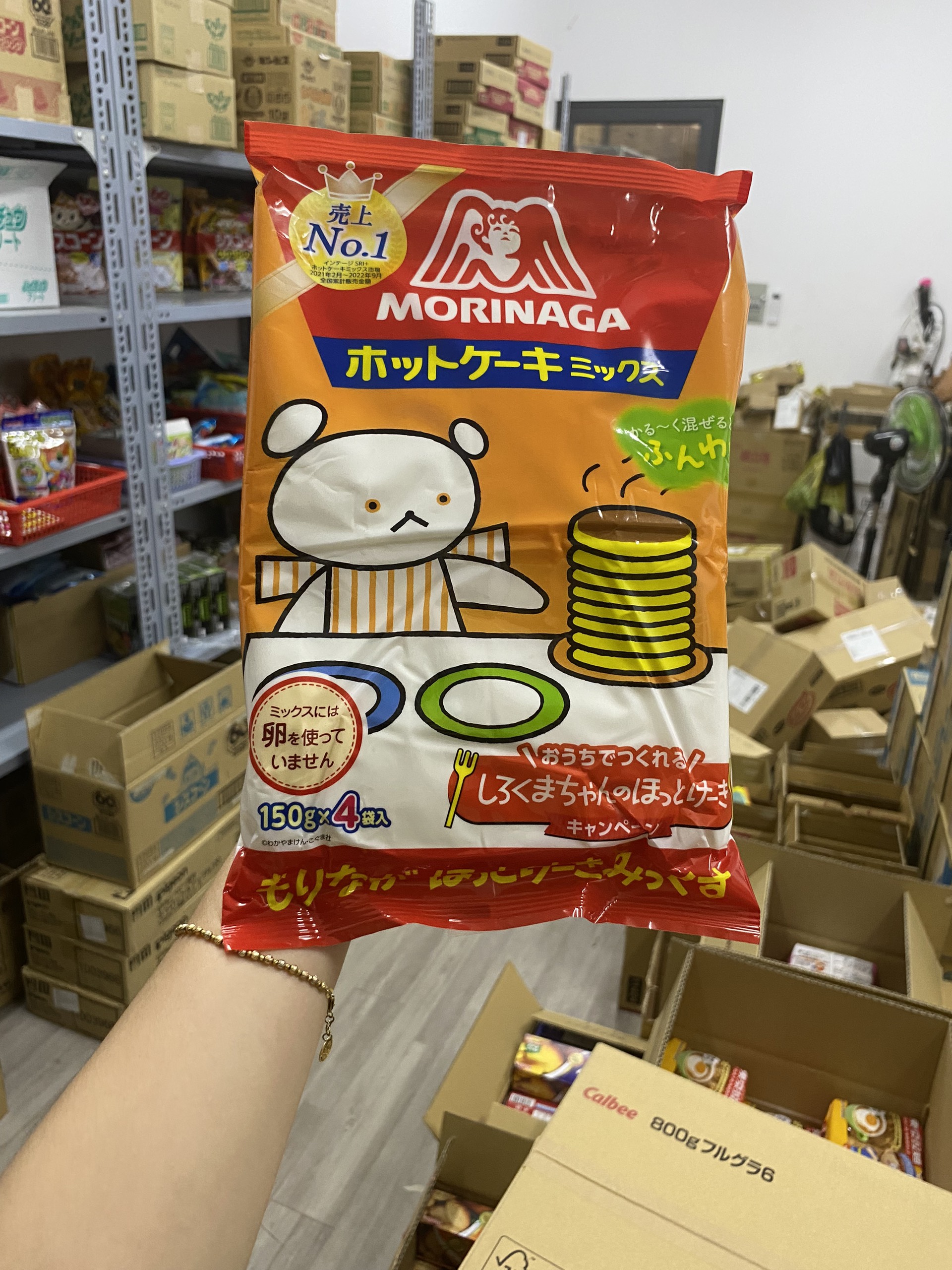 Bột làm bánh Hotcake Morinaga Nhật Bản [HSD 12/2025]