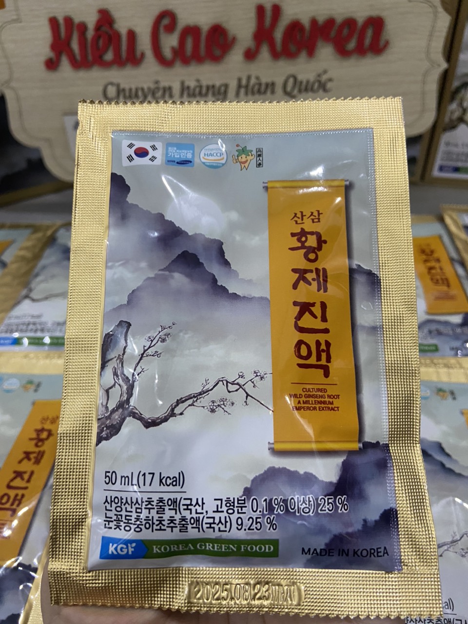 Nước Hồng Sâm Núi Hoàng Đế Đông Trùng KGF