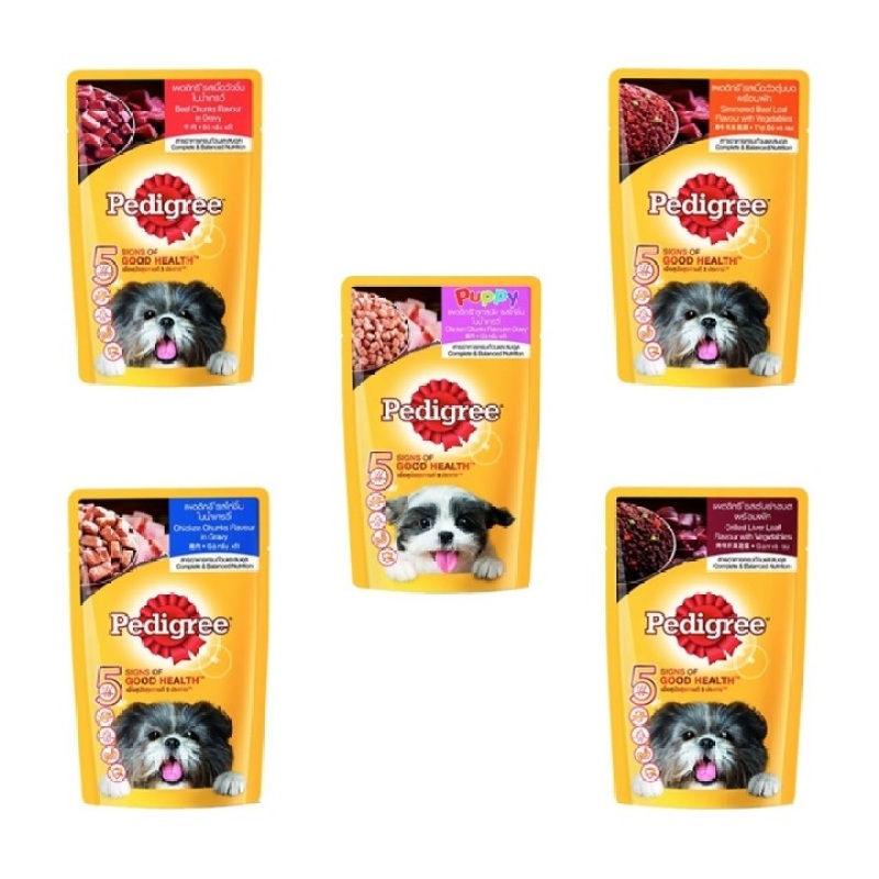 Pate Thức Ăn Mềm Cho Chó Con, Chó Lớn Pedigree Gói 130g - iPet Shop